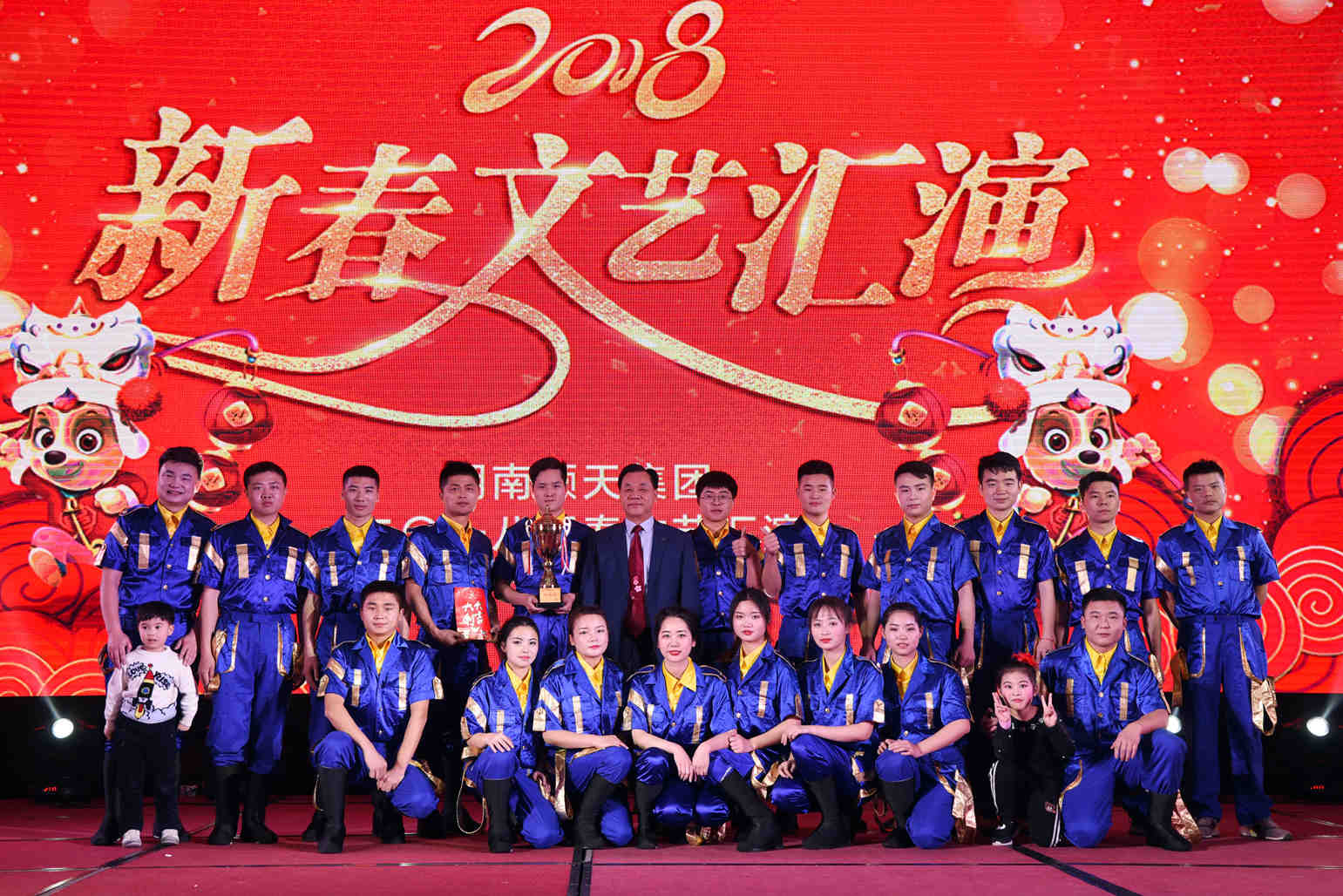 特等獎(jiǎng)舞蹈《順天節(jié)奏》——項(xiàng)目公司_副本.jpg 特等獎(jiǎng)舞蹈《順天節(jié)奏》——項(xiàng)目公司_副本.jpg
