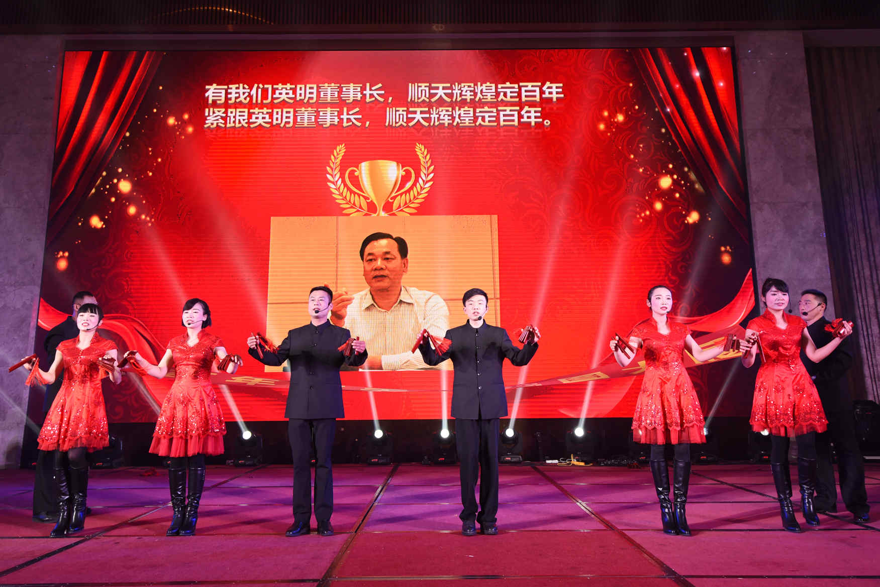 三等獎(jiǎng)快板《百年順天》——順天酒管公司_副本.jpg 三等獎(jiǎng)快板《百年順天》——順天酒管公司_副本.jpg