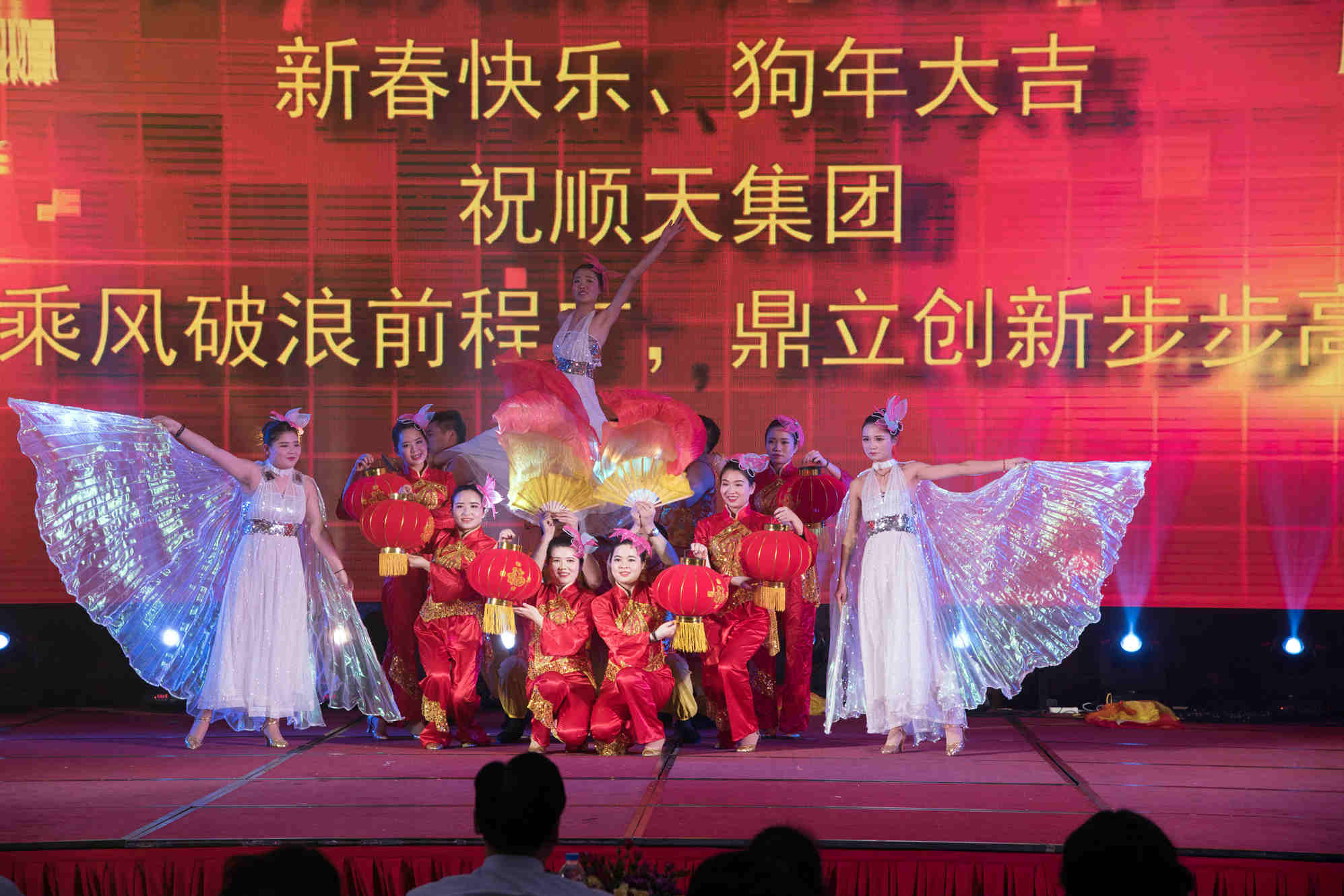 三等獎(jiǎng)舞蹈《盛世龍騰》——?jiǎng)P賓斯基酒店_副本.jpg 三等獎(jiǎng)舞蹈《盛世龍騰》——?jiǎng)P賓斯基酒店_副本.jpg