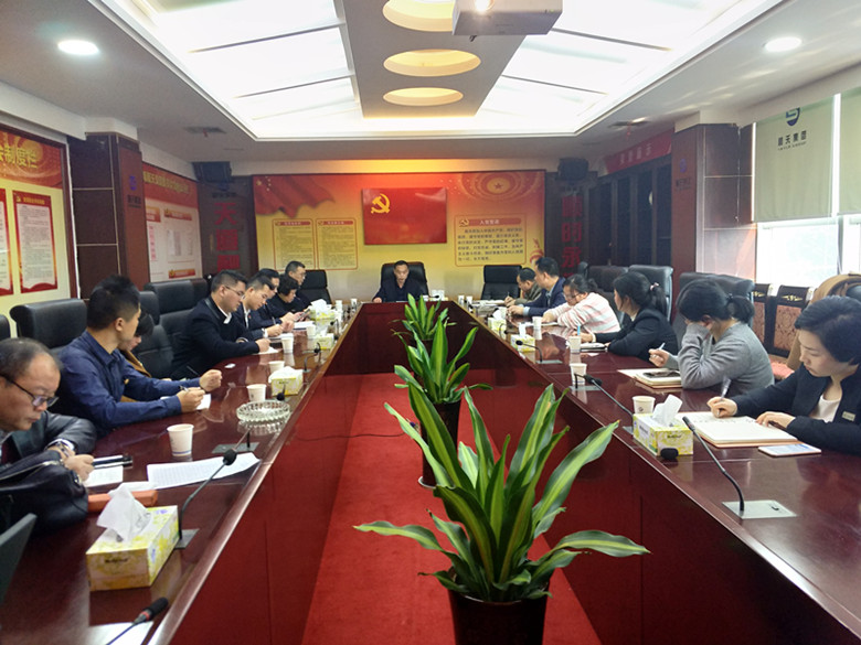 微信圖片_201912160858012.jpg 微信圖片_201912160858012.jpg