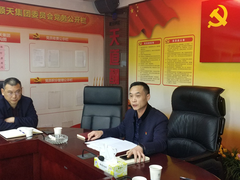 微信圖片_201912161039042.jpg 微信圖片_201912161039042.jpg