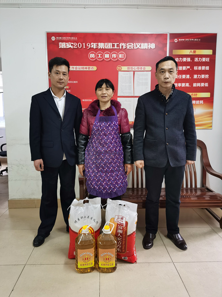 微信圖片_20200117163849.jpg 微信圖片_20200117163849.jpg