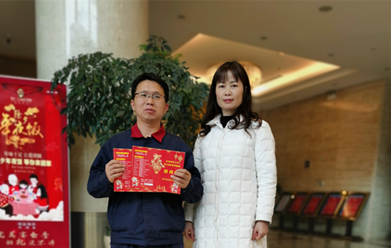 微信圖片_202001171638483.jpg 微信圖片_202001171638483.jpg