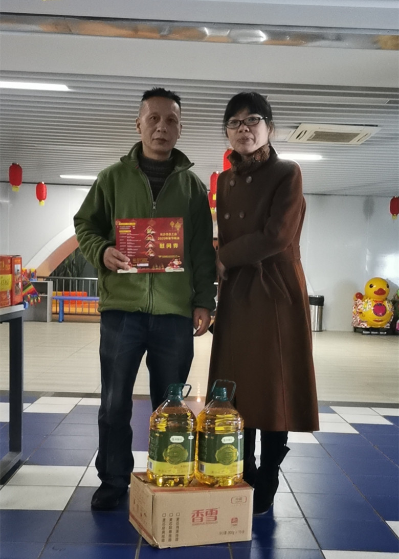微信圖片_20200119085439.jpg 微信圖片_20200119085439.jpg