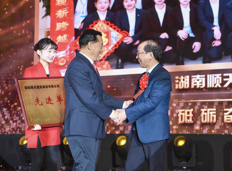 微信圖片_20200123093557.jpg 微信圖片_20200123093557.jpg
