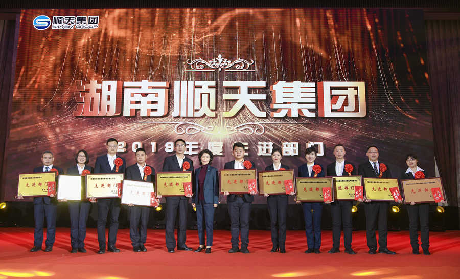 微信圖片_20200123093600.jpg 微信圖片_20200123093600.jpg