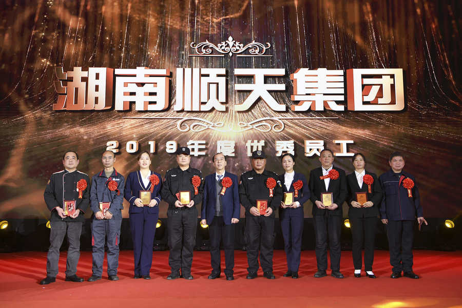 微信圖片_20200123093614.jpg 微信圖片_20200123093614.jpg