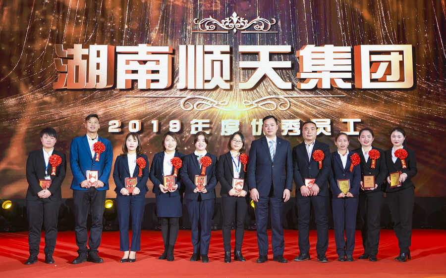 微信圖片_20200123093630.jpg 微信圖片_20200123093630.jpg