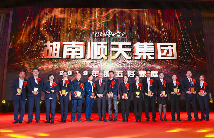 微信圖片_20200123093648.jpg 微信圖片_20200123093648.jpg