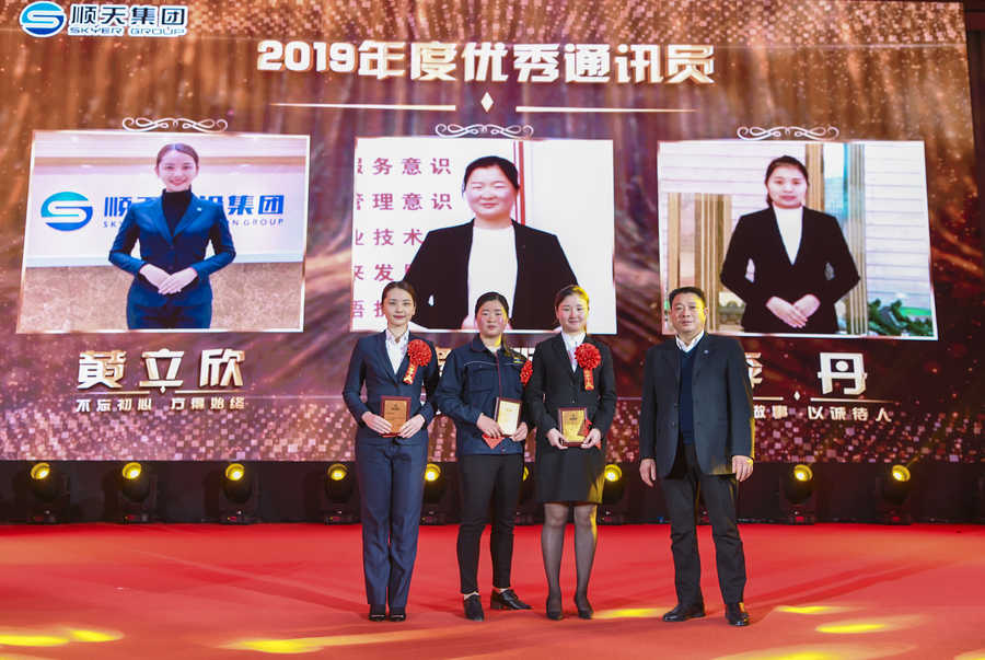 微信圖片_20200123093654.jpg 微信圖片_20200123093654.jpg