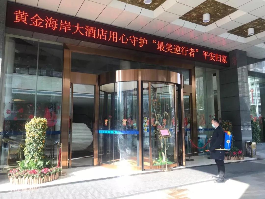 微信圖片_20200211094951.jpg 微信圖片_20200211094951.jpg