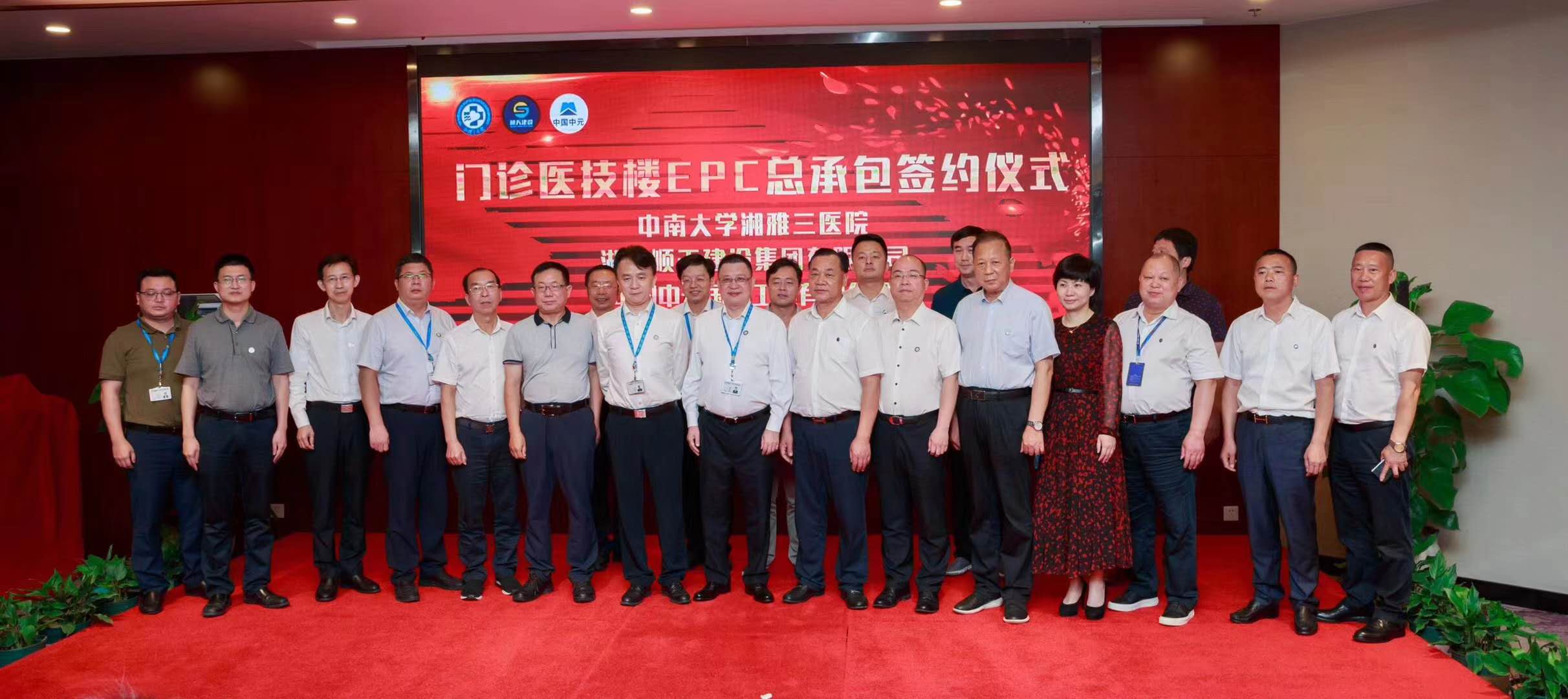 微信圖片_202005300831432.jpg 微信圖片_202005300831432.jpg