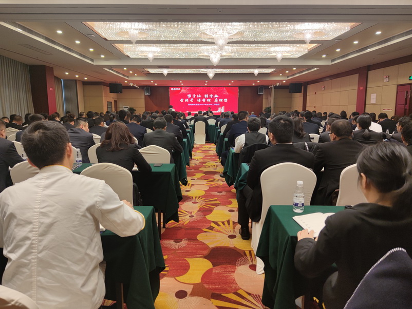微信圖片_20210329155535.jpg 微信圖片_20210329155535.jpg