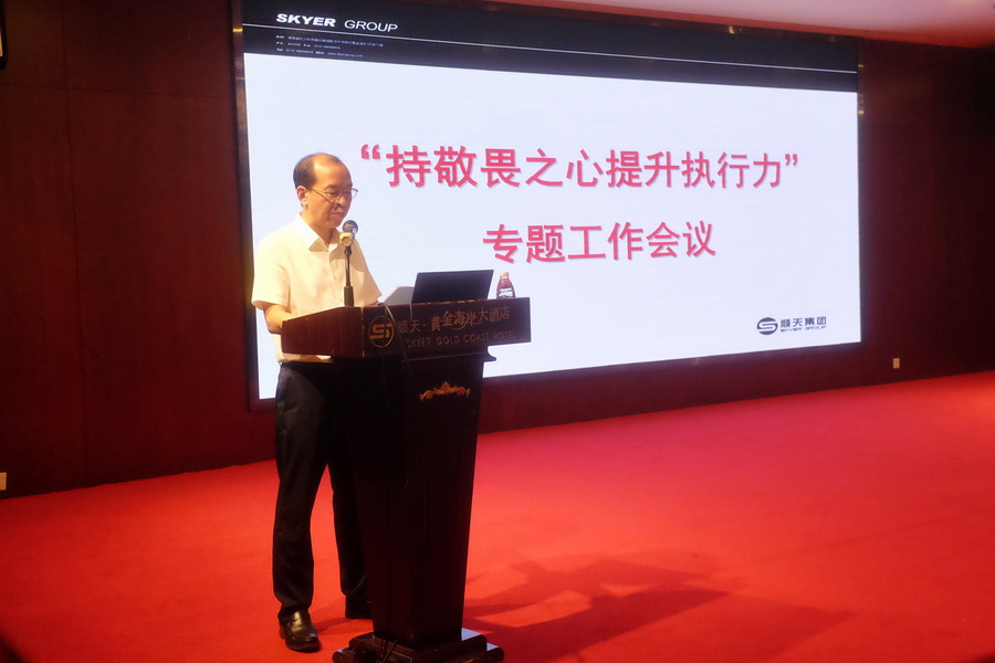 微信圖片_20220818092402.jpg 微信圖片_20220818092402.jpg