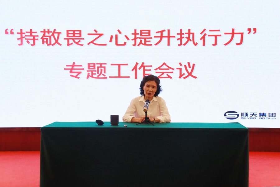 微信圖片_20220818092420.jpg 微信圖片_20220818092420.jpg